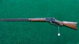  MARLIN MODEL 1881 DELUXE PISTOL GRIP RIFLE - 12 of 13