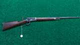  WINCHESTER MODEL 92 RIFLE - 14 of 14