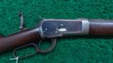  WINCHESTER MODEL 92 RIFLE - 1 of 14