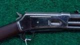 COLT LARGE FRAME EXPRESS RIFLE - 1 of 16