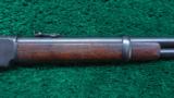  WINCHESTER MODEL 73 SRC - 5 of 15