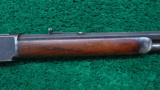  WINCHESTER MODEL 76 RIFLE - 5 of 15