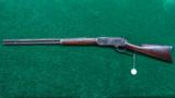  WINCHESTER MODEL 76 RIFLE - 14 of 15