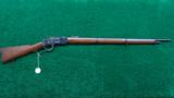  WINCHESTER MODEL 73 MUSKET - 19 of 19