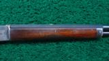 DELUXE FACTORY ENGRAVED
MARLIN MODEL 1897 RIFLE - 5 of 17