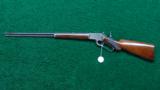 DELUXE FACTORY ENGRAVED
MARLIN MODEL 1897 RIFLE - 16 of 17