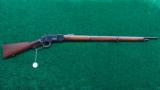 WINCHESTER 73 MUSKET - 22 of 22