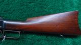 WINCHESTER 73 MUSKET - 19 of 22