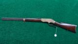  DELUXE ENGRAVED 1866 WINCHESTER SPORTING RIFLE - 17 of 18