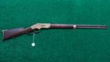  DELUXE ENGRAVED 1866 WINCHESTER SPORTING RIFLE - 18 of 18