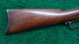 WINCHESTER MODEL 66 SRC - 12 of 14