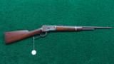WINCHESTER MODEL 1892 SRC WITH 3/4 MAG TUBE - 15 of 15