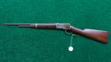 WINCHESTER MODEL 1892 SRC WITH 3/4 MAG TUBE - 14 of 15