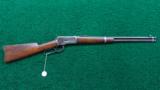  WINCHESTER 1892 SRC IN 44 WCF - 14 of 14