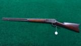 ANTIQUE WINCHESTER MODEL 1886 IN 45-70 WCF - 14 of 15