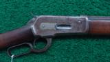 ANTIQUE WINCHESTER MODEL 1886 IN 45-70 WCF - 1 of 15