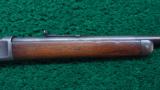 WINCHESTER 1892 ANTIQUE ROUND BBL RIFLE WITH SPECIAL ORDER BUTTON MAG - 5 of 15