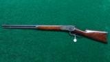 WINCHESTER MODEL 1886 RIFLE IN .40-65 - 14 of 15