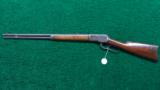  WINCHESTER MODEL 92 ROUND RIFLE - 14 of 15
