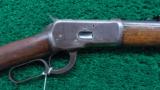  WINCHESTER MODEL 92 ROUND RIFLE - 1 of 15