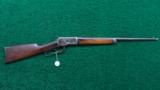  VERY RARE WINCHESTER MODEL 1892 SHORT RIFLE IN 25-20 - 16 of 16