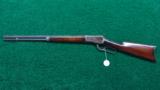 WINCHESTER MODEL 92 OCTAGON RIFLE - 14 of 15