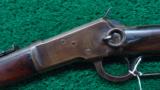 WINCHESTER MODEL 92 SADDLE RING CARBINE - 2 of 14