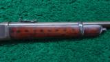 WINCHESTER MODEL 92 SADDLE RING CARBINE - 5 of 14