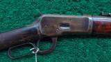 WINCHESTER MODEL 92 SADDLE RING CARBINE - 1 of 14