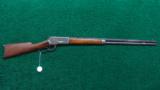 WINCHESTER MODEL 1886 RIFLE - 15 of 15