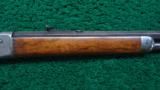 WINCHESTER MODEL 1886 RIFLE - 5 of 15