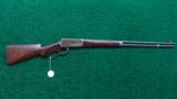ANTIQUE WINCHESTER MODEL 1894 SPECIAL ORDER SHORT RIFLE - 14 of 15