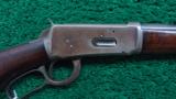 ANTIQUE WINCHESTER MODEL 1894 SPECIAL ORDER SHORT RIFLE - 1 of 15