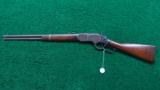 WINCHESTER 1873 3RD MODEL SRC IN 38 WCF - 13 of 14