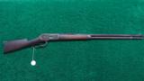 ANTIQUE WINCHESTER 1886 RIFLE IN 45-90 WCF - 16 of 16