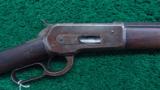 ANTIQUE WINCHESTER 1886 RIFLE IN 45-90 WCF - 1 of 16