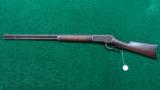 ANTIQUE WINCHESTER 1886 RIFLE IN 45-90 WCF - 15 of 16