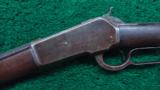 ANTIQUE WINCHESTER 1886 RIFLE IN 45-90 WCF - 2 of 16