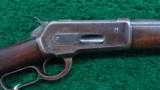  WINCHESTER 1886 45-90 - 1 of 13