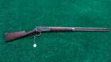  WINCHESTER MODEL 86 45-90 - 11 of 11