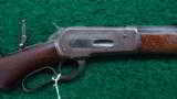 SCARCE WINCHESTER MODEL 1886 EXTRA HEAVY 28 INCH HALF OCTAGON BBL - 1 of 18