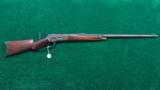 SCARCE WINCHESTER MODEL 1886 EXTRA HEAVY 28 INCH HALF OCTAGON BBL - 16 of 18