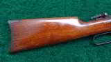 WINCHESTER 94 RIFLE - 15 of 17