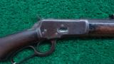 SPECIAL ORDER WINCHESTER 1892 RIFLE - 1 of 16
