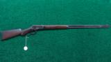 SPECIAL ORDER WINCHESTER 1892 RIFLE - 16 of 16