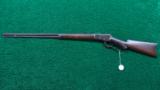 SPECIAL ORDER WINCHESTER 1892 RIFLE - 15 of 16