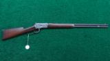WINCHESTER MODEL 1892 - 15 of 15