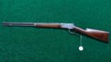 WINCHESTER MODEL 1892 - 14 of 15