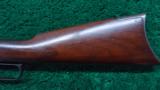 WINCHESTER 1873 3RD MODEL RIFLE - 15 of 18