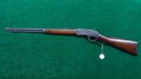 WINCHESTER 1873 3RD MODEL RIFLE - 17 of 18
